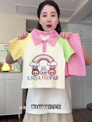 俏皮又可爱的女童卡通休闲套装来啦!面料巨软巨舒服 两件套这个价格放心闭眼冲#夏季穿搭 #高品质童装 #萌娃穿搭 #潮童穿搭 #妤儿童装
