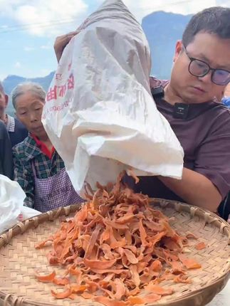 #红苕干 #助力三农 #助力乡村振兴