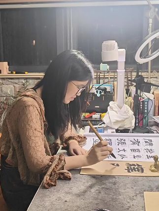 张迁碑自学神器#隶书 #书法