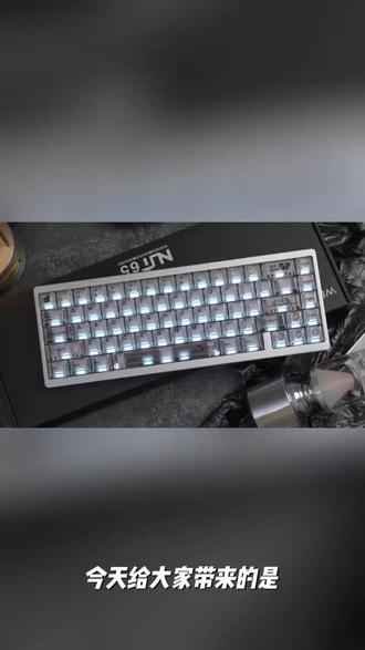 维咖lucky65V3无线铝坨坨电竞三模机械键盘#维咖机械键盘 #铝坨坨键盘 #电竞三模键盘 #无线机械键盘 #维咖lucky65V3