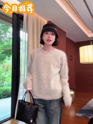 适合对衣服有要求的女生!不买快消款,这件山羊绒低调有细节#轻熟风穿搭 #质感穿搭#山羊绒衫#通勤高级感