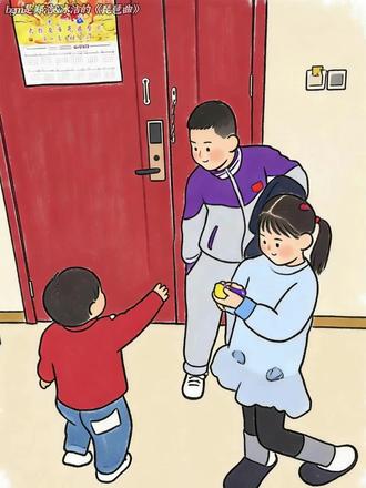 关于大哥对待弟弟妹妹区别对待这件事……#琵琶曲 #随拍 #搞笑 #家庭氛围 #区别对待