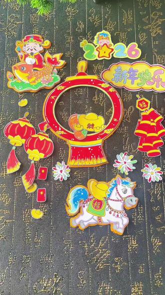 2026新年立体手抄报教程模版图片可打印线稿 新年手抄报主题绘画教程,2026马年立体手抄报模版线稿图片可打印,春节手抄报立体画手工新年快乐!#小学生手抄报#马年手抄报#春节手抄报#新年手抄报