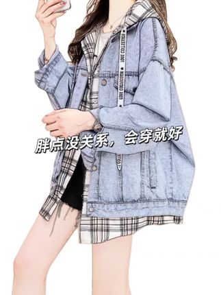 #早秋穿搭 #减龄显瘦穿搭 #春秋新款 #显瘦穿搭 #休闲百搭 @抖加🔥上热门🔥dou+🔥热点宝 @DOU+上热门 @抖音创作灵感