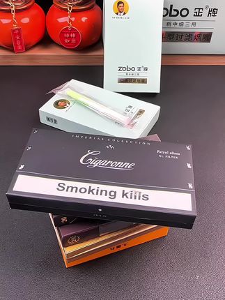 #好物推荐🔥 #强烈推荐 #烟嘴过滤器 #焦油过滤 #烟民福利