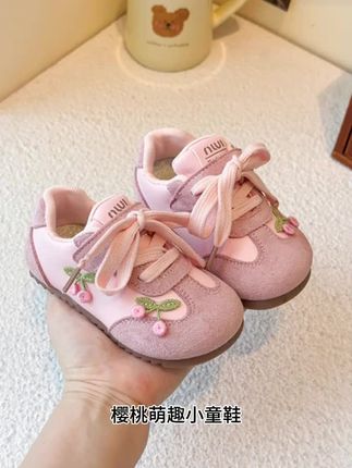 #女童甜美樱桃德训鞋#儿童鞋运动鞋 #童鞋板鞋@巨量千川