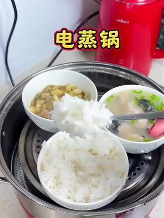 不锈钢加厚无孔多层电蒸锅茂腾定时蒸汽锅蒸包子馒头原味蒸米饭锅