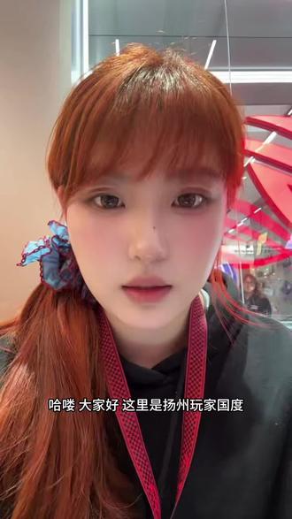#ROG笔记本#ROG枪神10 #ROG20周年