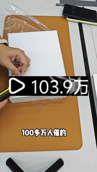 关于我9块钱拿下的小米平板8的详细教程#小米平板8#小米