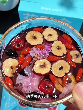 这才是女孩子入秋该喝的!!换季每天记得安排一杯#四物汤 #女人必备#仙女都在喝什么 #花茶
