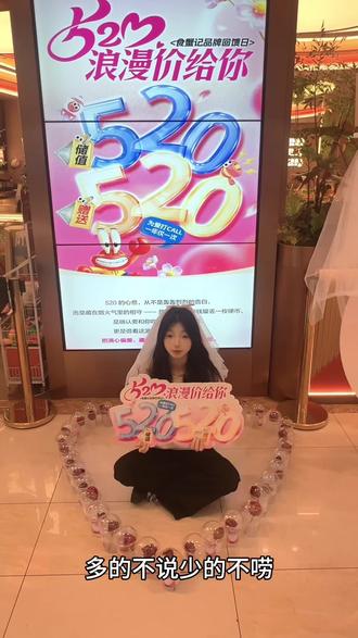 520相约食蟹记
#食蟹记 #520 #520告白季 #同城 #日常vlog