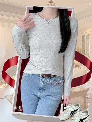 #今日穿搭 #简约穿搭 #高级感穿搭 #打底衫 #内搭外穿都好看