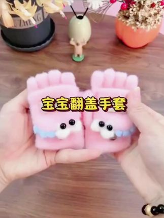 冬季必备!0 - 6岁宝宝保暖加厚加绒半指翻盖手套来袭 #宝宝手套推荐 #冬季加厚手套 #儿童手套 #宝宝加厚手套 #儿童半指手套