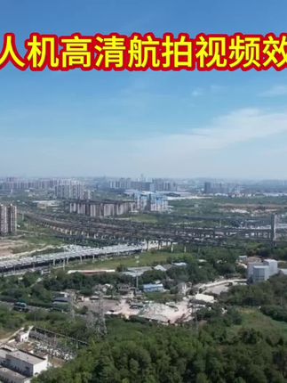 无人机高清航拍视频效果!!!!#好物推荐🔥 #好东西一起分享 #无人机 #无人机航拍 #无人机推荐