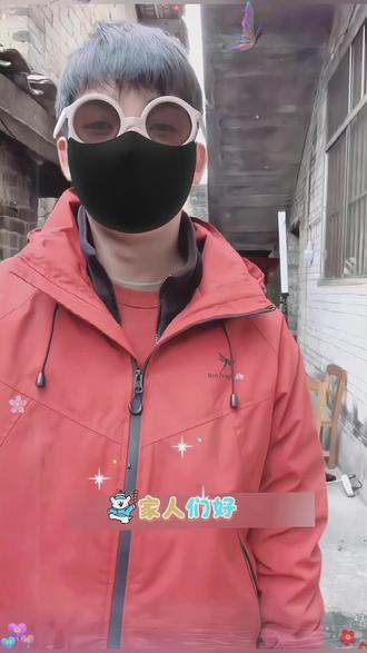 今天来给大家讲讲我的故事#小强在农村 #小强夫妻 #结婚