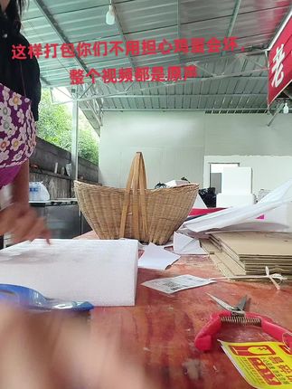 这样打包鸡蛋不会坏#土鸡蛋 #三农