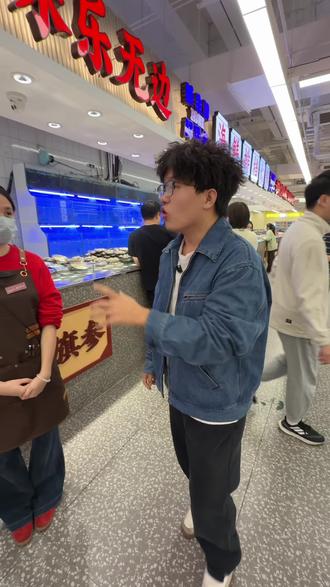 富贵连开业预售49代100无限叠加!#宝藏小城推荐官#跟烟火榜吃就对了#比会吃更惠吃#北上超惠吃#烟火榜