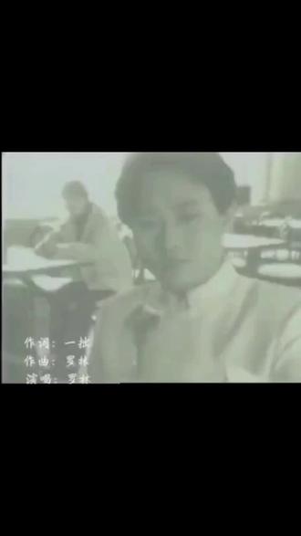 每日一刀歌:听刀郎1998年作曲并演唱的广告歌《麦趣尔冰激凌》#刀郎#早期珍贵视频