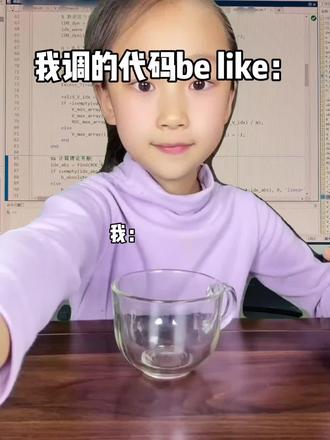 我调的代码belike
#代码 #研究生日常 #研究生 #MATLAB