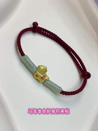 不会编绳子也可以戴上好看的新年小红绳啦,安利给大家#纯手工编绳 #教程分享给大家参考 #一般人不告诉他 #小妙招大作用