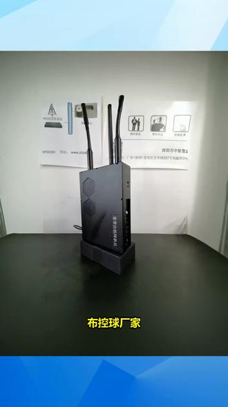 南阳LTE外挂基站可根据要求,接入使用方 **Mesh背负台单兵**:Mesh背负台单兵通信设备,以其的便携性和强大的通信能力,成为现代执法与救援行动中的得力助手。该设备不仅支持无线网状网、链状网等多种组网方式,还配备了高容量可拆卸电池,确保长时间持续作业。一键式开机、随地架设的便捷操作,让单兵在复杂环境中也能迅速建立稳定的通信链路,确保信息实时传递。 #布控球 #布控球4g #布控球厂家:布控球支持远程配置截图、录像、多客户端音视频实时预览、远程下载音视频文件、程序升级,具备远程配置码流、帧率、分辨率、图像质量、OSD叠加等功能,对多条连接线集成至一条线路、一个接口。支持远程发送云台控制指令,可实现镜头变倍、云台转动、光圈控制、