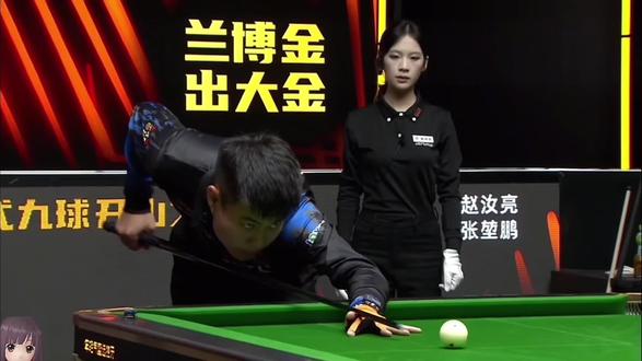 张亮麻辣烫组合成功战胜卫冕冠军,强势晋级四强@坦盾球杆 #赵汝亮 #张堃鹏 #决金#独牙