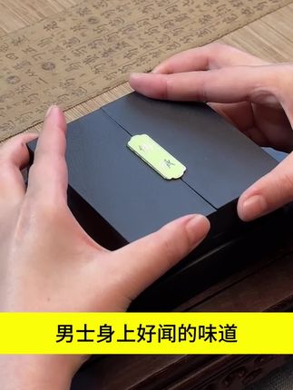 【五方真气香】金木水火土 天然工艺古法合香珠手串文玩手持#手串 #文玩串 #文玩串珠 #文玩手串 #香珠手串