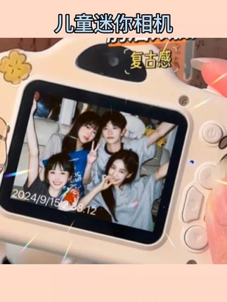 网红同款联名儿童迷你相机高清数码相机出游随身小相机#儿童相机#迷你相机#儿童相机玩具#好物推荐#好物种草