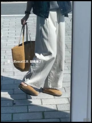胯宽梨形身材的本命神裤!上身一整个筷子腿 显高显腿直 直筒版型不挑身材 简约又有质感#显高显瘦显腿长#百搭裤子 #梨形身材穿搭 #秋季穿搭 #直筒裤