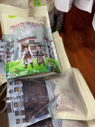 抖音推荐牛肉干