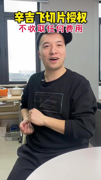ip地址怎么申请 o0dEDIbCgAdyA3HQeftAjyzB7WM9shA6rNZYBk~tplv-dy-resize-origshort-autoq-75:330.jpeg?x-expires=2000304000&x-signature=ZTbP%2BTtvq2n10J08Xih39ktq%2F6Y%3D&from=3213915784&s=PackSourceEnum_AWEME_DETAIL&se=false&sc=cover&biz_tag=pcweb_cover&l=2023052500052231EAC679673CCD2F4094