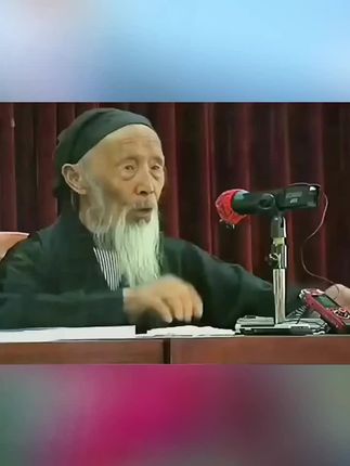 #生肖鼠#72年的鼠 #84年老鼠 #96属鼠 #生肖文化