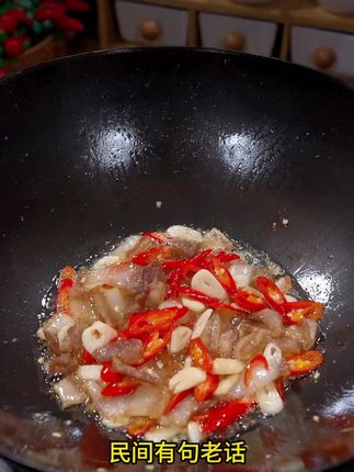 糯米笋,一道家常下饭菜,简单易做,好吃不贵,全家人都爱吃。#糯米笋一道家 #笋