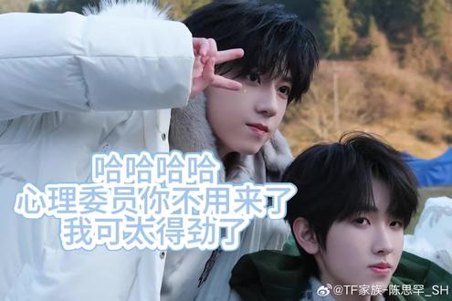 哈哈哈 分析一下#奇文 #杨博文左奇函 #上热门