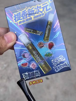#好东西一起分享