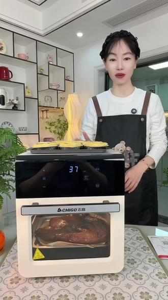 志高空气炸烤一体机,既是空气炸锅又是烤箱!一定要先领券再下单,售后全国联保的,放心冲!#空气炸锅 #志高空气炸锅 #空气炸烤箱 #大容量空气炸锅 #智能空气炸锅