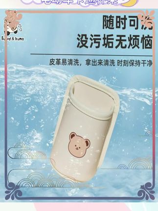 这款电动车卡通杯架真的太实用了!不仅颜值高,还能稳稳固定水杯和手机,骑行时再也不怕洒水了。安装简单,适配各种车型,简直是骑行必备神器!#电动车配件 #骑行好物 #实用小工具 #户外装备