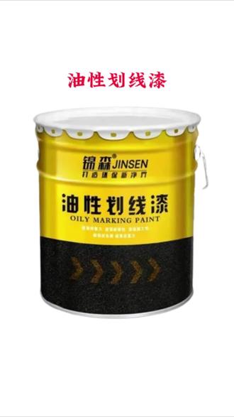 智慧交通下的道路标线施工新风尚