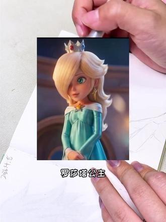 遇见罗莎塔公主👸🏻我们要叫她什么?
马里奥银河世界同人
#怎么画动漫人物 #创作者中心 #罗莎塔 #彩铅手绘教程 #卡通手绘教程