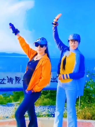 #分享是一种快乐 #搭档组合姐俩👭💞🌹🌹