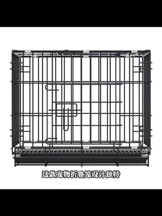 狗笼子小型犬泰迪中型犬室内家用带厕所分离折叠猫笼兔笼鸽笼鸡笼