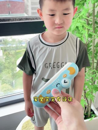 儿童口风琴玩具初学者吹奏乐器婴幼儿早教锻炼#母婴好物 #宝妈推荐 #口琴 #早教锻炼 #益智玩具