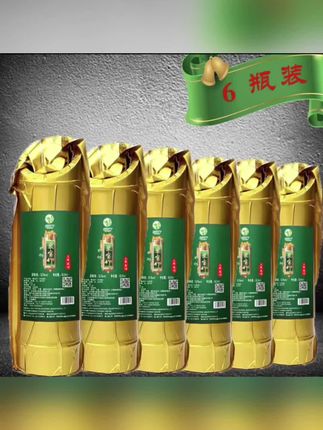 聚宝竹整箱真空竹筒酒6瓶500ml52度送礼佳品粮食酒52度500ml*6瓶#竹筒酒 #竹酒 #竹筒酒原生态青竹 #竹筒酒52度 #好喝不贵
