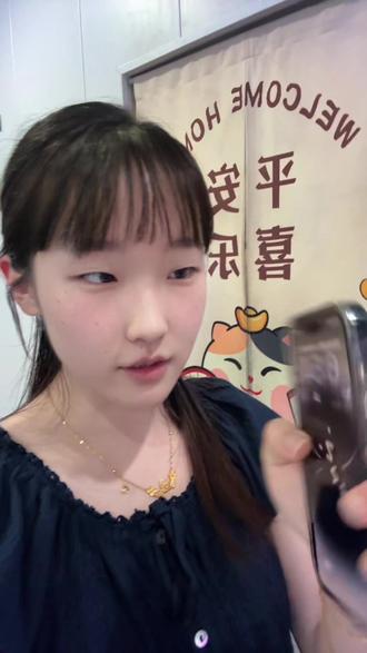 咱家所有的酸奶都是纯牛奶制作 0添加
有冷萃酸奶/炒酸奶/手摇酸奶/酸奶夹系列/酸奶泥泥等
口味四五十种(建议提前预定)#纯牛奶制作
