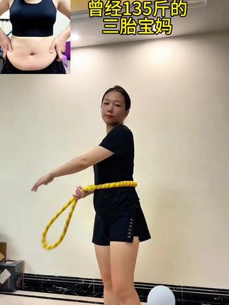 第六代静音软呼啦圈,升级加长,怕疼怕学不会,软呼啦圈好上手,容易学#在家也要运动 #呼啦圈#软呼啦圈#轻松甩掉大肚腩水桶腰