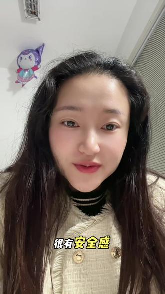 射手座的特点 #创作者中心发布作品 #射手座♐️ #星座