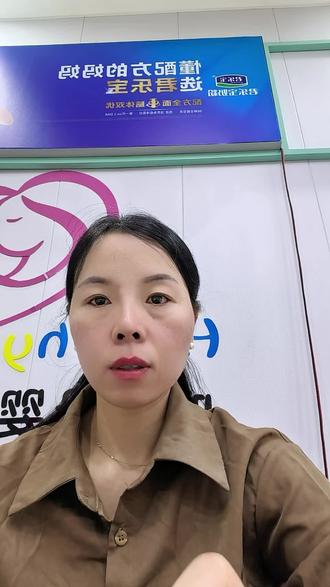 央视新闻直播带你“云监工”君乐宝奶粉诞生全流程
家人们!咱就是说,在奶粉圈混了这么多年,什么大风大浪没见过?但央视新闻全程直播、尼格买提主持、杨幂亲临现场、近万名粉丝到场见证的重磅阵容,我还是第一次见!
5月23日,我诚挚邀请各位宝妈,和我一起锁定央视新闻直播镜头,沉浸式探访君乐宝全产业链!咱们一起走进君源奶粉工厂、优致牧场、科学营养研究院,直观溯源从生牛乳采集到成品灌装的全过程,亲眼见证一罐高品质奶粉的诞生之路~
这不仅是一次产品溯源,更是一次宝妈们的“安心之旅”!让我们一起见证君乐宝奶粉的硬核实力,为宝宝的口粮把好关!5月23日,锁定央视新闻,我们不见不散!
点击头像关注我,了解更多直播进展哦~