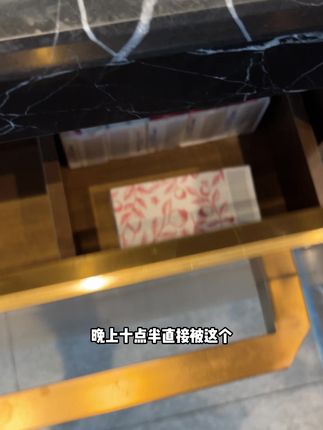 感觉又省一大笔钱,我真是省钱小能手#舒肤佳红石榴香皂 #舒肤佳山茶花 #舒肤佳香皂 #香皂推荐 #洗护好物