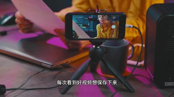 抖音保存视频怎么去除抖音印记?抖音如何去掉水印?最新免费方法