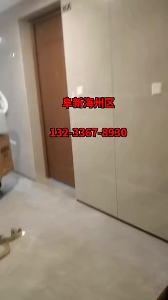 阜新海州区 阜新海州区同城搬家电话号码本地搬家如何收费标准